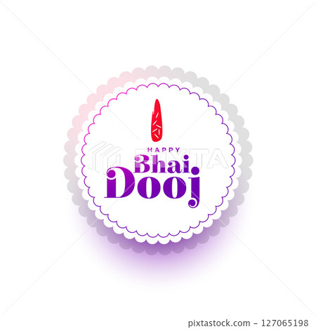 nice bhai dooj traditional background for brother sister relationship 127065198