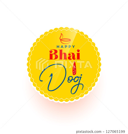 happy bhai dooj celebration background for brother sister love and care 127065199