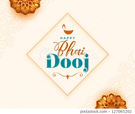 luxurious bhai dooj greeting card for brother and sister relationship luxurious bhai dooj greeting card for brother and sister relationship 127065202