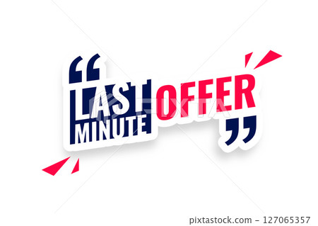 last minute offer sticker background for online and web store last minute offer sticker background for online and web store 127065357