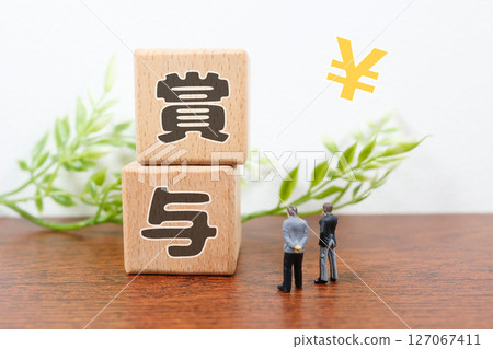 Bonus image Bonus image 127067411