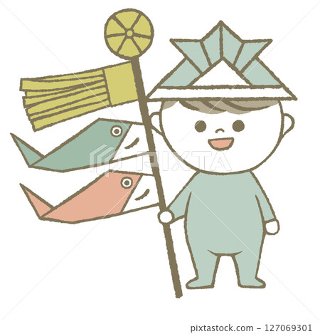 Children's Day 127069301