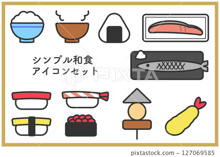 Simple Japanese food flat icon set 127069585