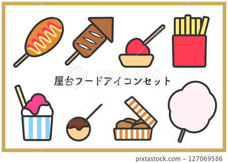 夏季節慶街頭美食簡單顏色圖示集 127069586