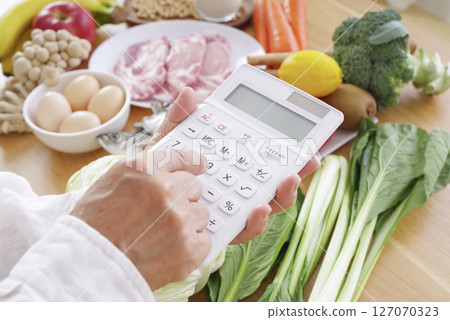 Healthy and economical living with ingredients and a calculator Healthy and economical living with ingredients and a calculator 127070323