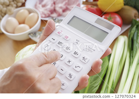 Healthy and economical living with ingredients and a calculator Healthy and economical living with ingredients and a calculator 127070324