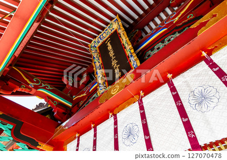 Miyagi Shiogama Shrine Karamon 127070478