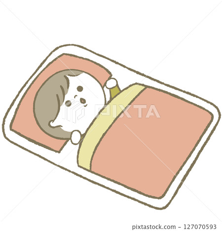 Baby that wakes up/won't sleep Pink 127070593