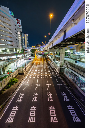 Image of a city road at night Image of a city road at night 127070926