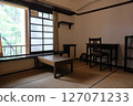 Reconstruction of the interior of the Dojunkai Daikanyama Apartment 127071233