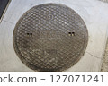 Japan Housing Corporation manhole cover 127071241