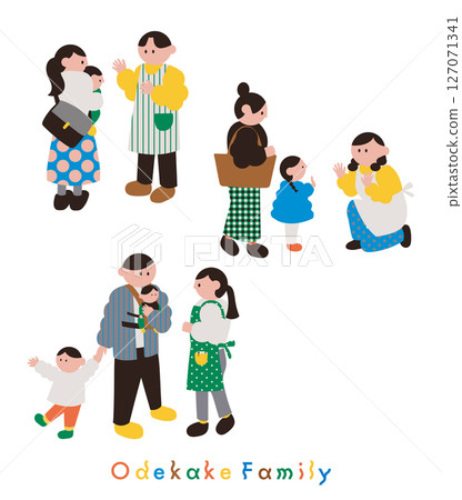 Kindergarten, nursery school teacher and parent and child set Kindergarten, nursery school teacher and parent and child set 127071341