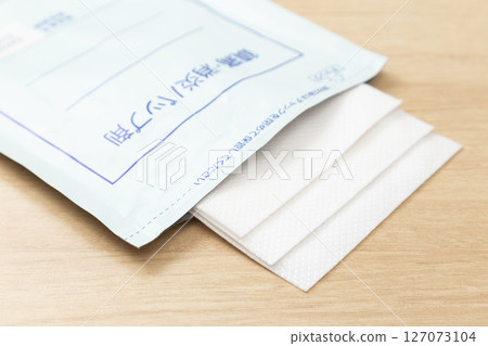A compress on a desk A compress on a desk 127073104