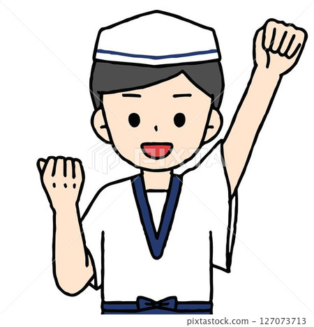 A male chef is doing a fist pump 127073713