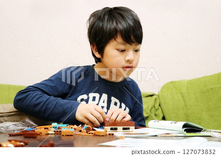 Japanese children assembling blocks Japanese children assembling blocks 127073832