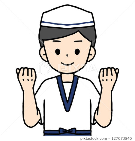 A male chef is doing a fist pump 127073840