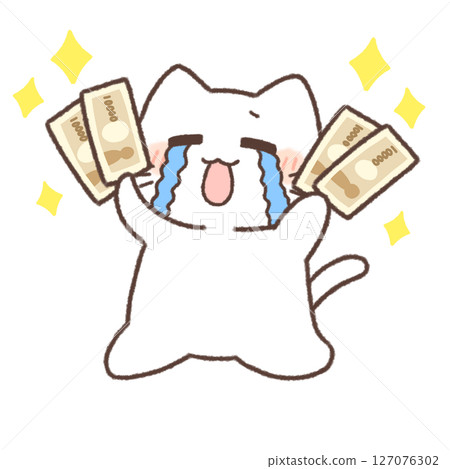 An illustration of a white cat skipping with tears of joy and money in both hands An illustration of a white cat skipping with tears of joy and money in both hands 127076302