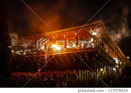 February Hall Water Drawing Ceremony 127076654