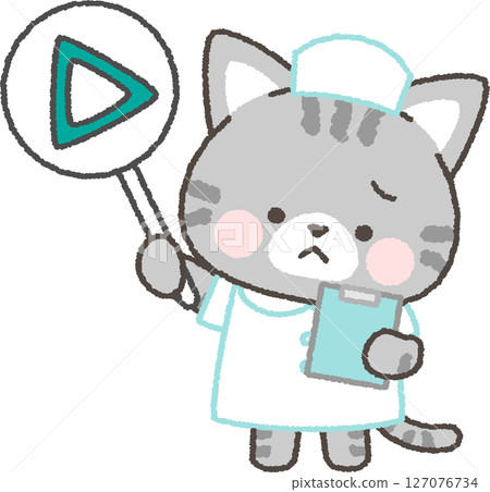 A tabby cat nurse holding a triangular sign 127076734