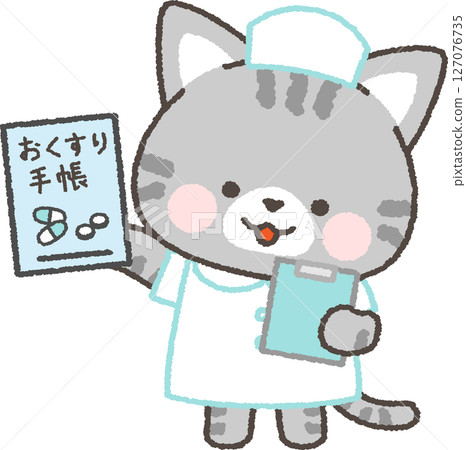 拿著藥書的虎斑貓護士 127076735