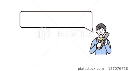 一名男高中生手持帶有對話泡泡和微笑的文憑的插圖素材 一名男高中生手持帶有對話泡泡和微笑的文憑的插圖素材 127076758