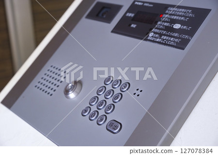 公寓自動鎖定 127078384