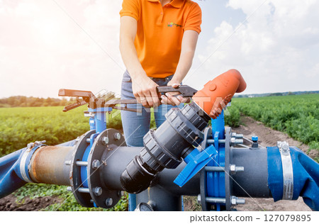 Drip irrigation system. Water saving drip irrigation system Drip irrigation system. Water saving drip irrigation system 127079895