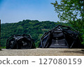 Air tent [Heimplanet] 127080159