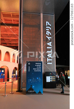 In front of the Italian Pavilion at night at EXPO2025 Osaka Kansai Expo In front of the Italian Pavilion at night at EXPO2025 Osaka Kansai Expo 127081183