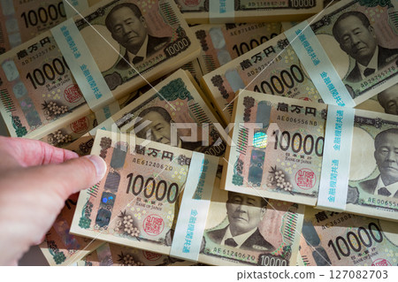 Build Wealth 127082703