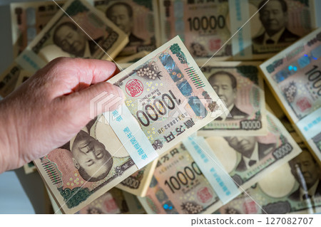 累積財富 127082707