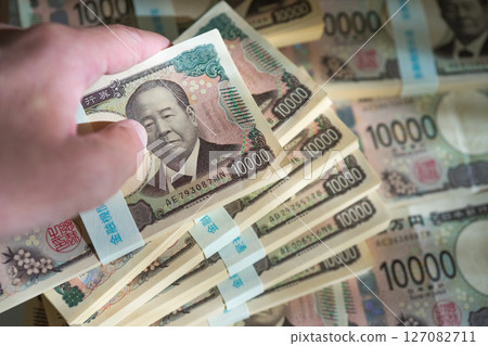 累積財富 127082711