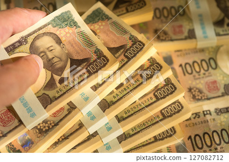 Build Wealth Build Wealth 127082712