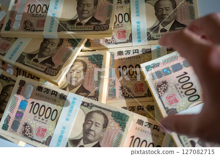 巨額資金背後隱藏著黑暗 127082715