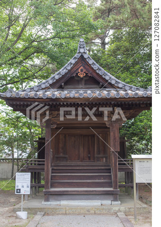 兵庫縣加古川市戶田山覺林寺苦行堂 127082841