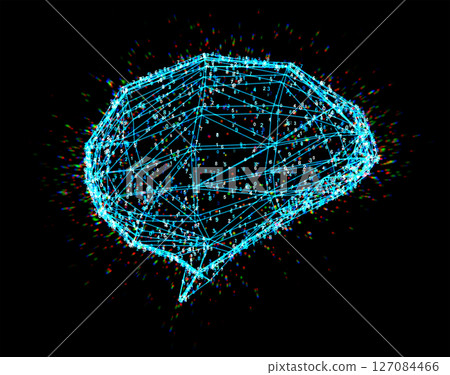 Ai digital brain with shining light Ai digital brain with shining light 127084466