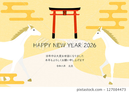 2026 Year of the Horse New Year's card, horse heading towards the shrine's torii gate on the first visit of the year, New Year's postcard material 2026 Year of the Horse New Year's card, horse heading towards the shrine's torii gate on the first visit of the year, New Year's postcard material 127084473