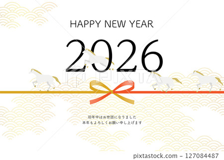 2026年馬年賀年片,奔跑的白馬與水引,新年明信片材料 2026年馬年賀年片,奔跑的白馬與水引,新年明信片材料 127084487