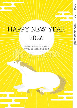 2026年馬年賀年片、初升日出及白馬、新年明信片素材 127084527