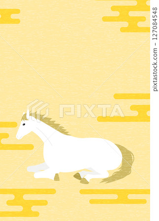 2026年馬年賀年卡,白馬臥息的新年明信片素材 2026年馬年賀年卡,白馬臥息的新年明信片素材 127084548