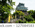 The way to Gifu Castle 127084583