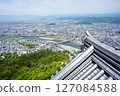 View from Gifu Castle 02 127084588
