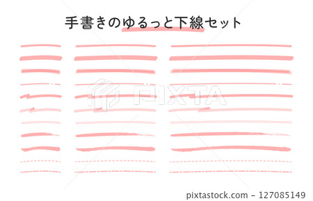 Handwritten loose underline set (red) Handwritten loose underline set (red) 127085149