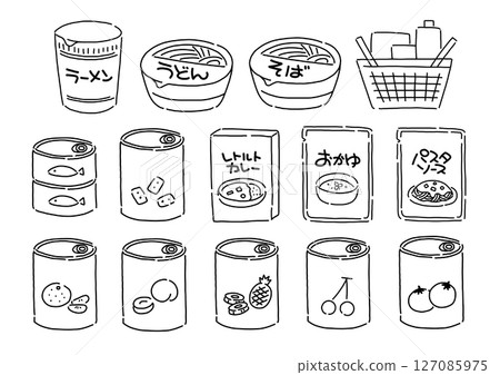 A set of illustrations depicting simple preserved foods 127085975
