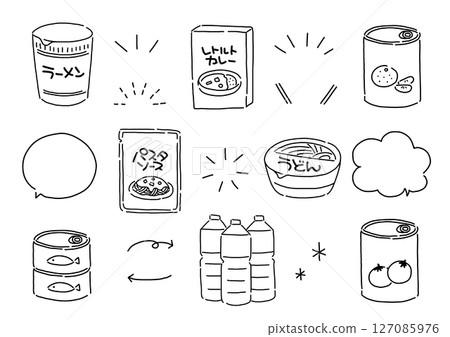 A set of illustrations depicting simple preserved foods A set of illustrations depicting simple preserved foods 127085976