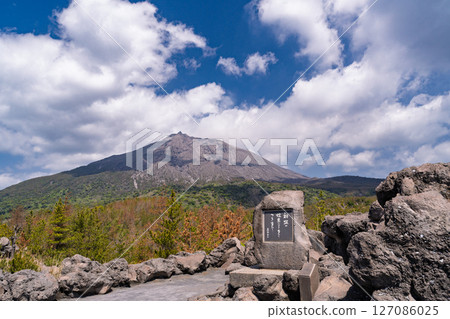 Arimura Lava Observatory overlooking Sakurajima, Kagoshima Prefecture 127086025