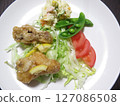 One-plate dinner: fried chicken wings with refreshing lemon dressing 127086508
