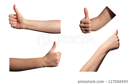 Thumb up gesture. Female hand showing positive thumbup sign to approve, support, confirm, like, Thumb up gesture. Female hand showing positive thumbup sign to approve, support, confirm, like, 127088493
