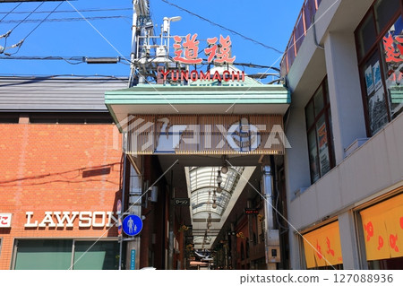 [Ehime Prefecture] Dogo Haikara Street (Dogo Shopping Street) on a clear day 127088936