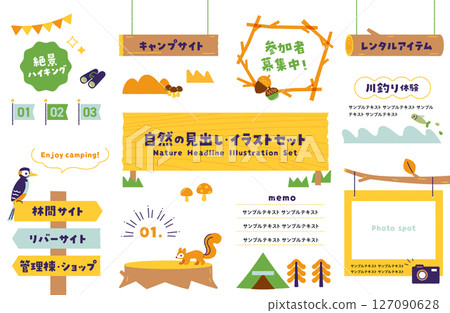 秋季自然體驗活動裝飾框和標題集_帶有範例文本 127090628